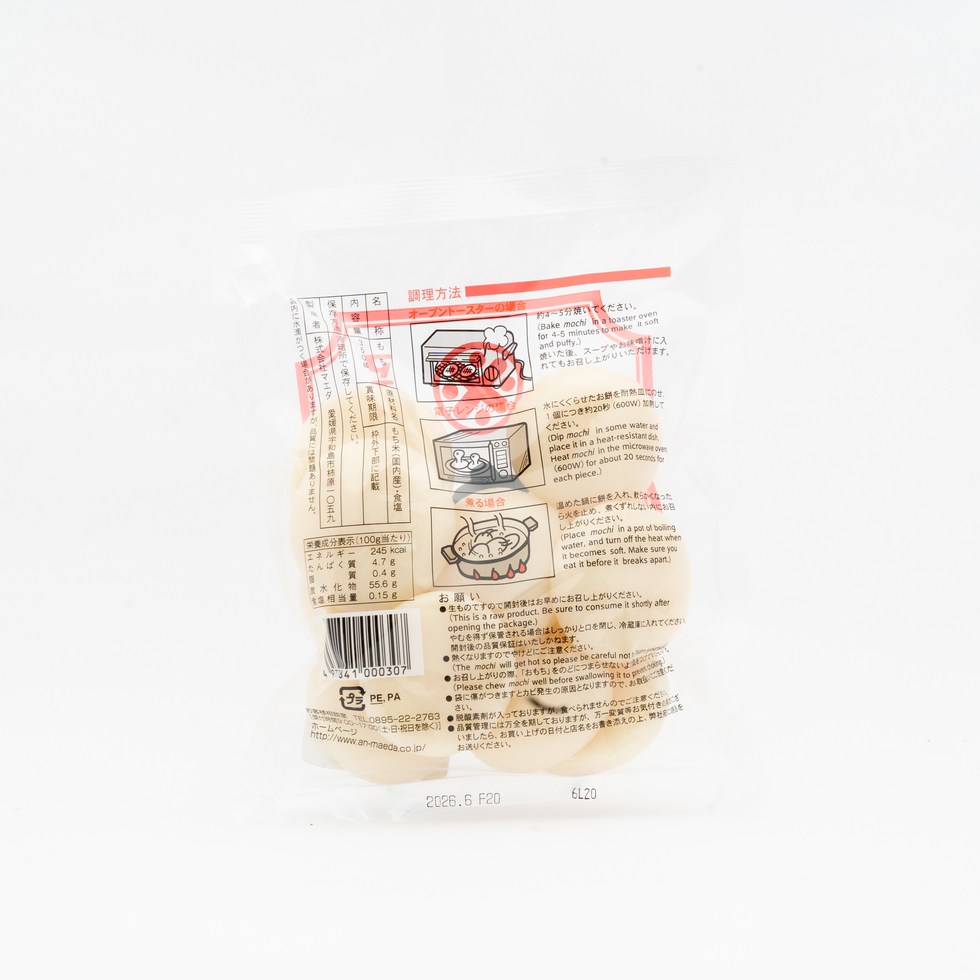 マエダ 小判もち 350g | ITEMS | WASO: Japanese Food & Grocery