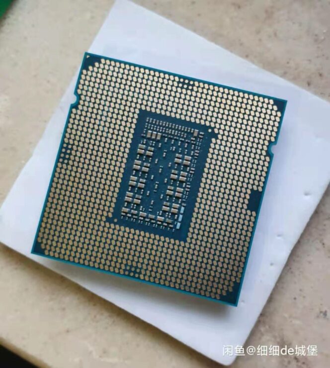 Intel Core i9-11900 8 Core Rocket Lake Desktop CPU Benchmarks Leak