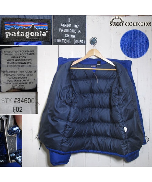 patagonia（パタゴニア）の「Patagonia ダウンジャケット 青
