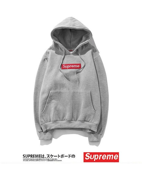 Supreme （シュプリーム）の「supreme シュプリーム パーカー 裏起毛