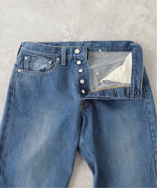 JOURNAL STANDARD LUXE（ジャーナルスタンダード ラックス）の「【ES:S