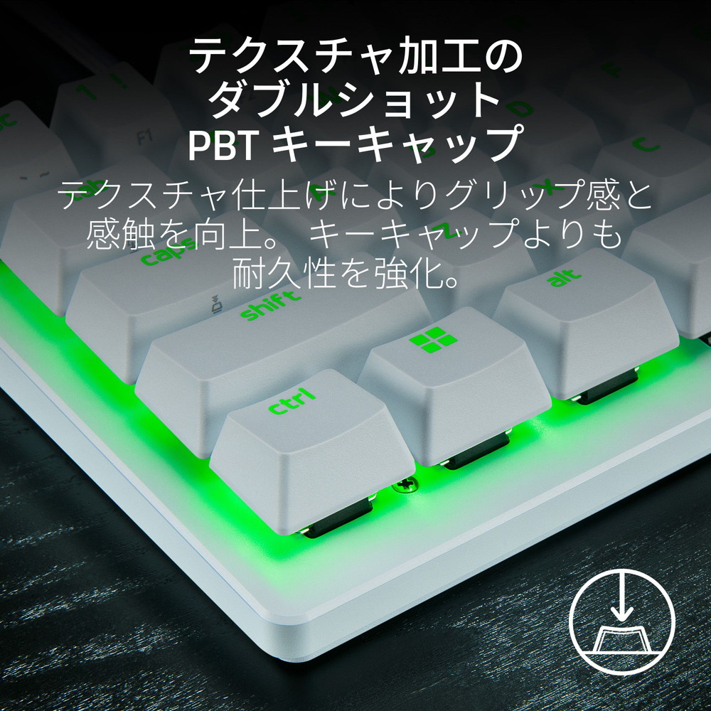 Razer レイザー Huntsman V3 Pro Mini (White Edition) 有線 英語配列