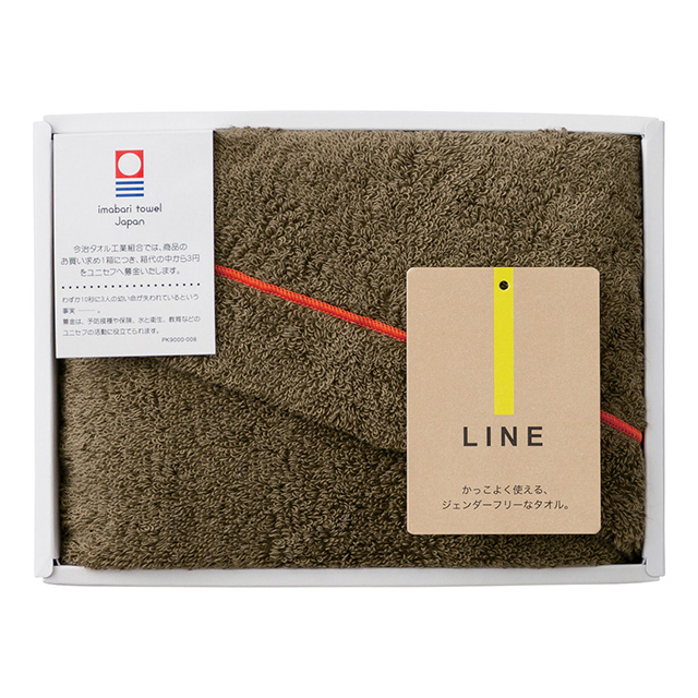 LINE フェイスタオル カーキ｜お祝い・ギフトのお返し通販【ゼクシィ