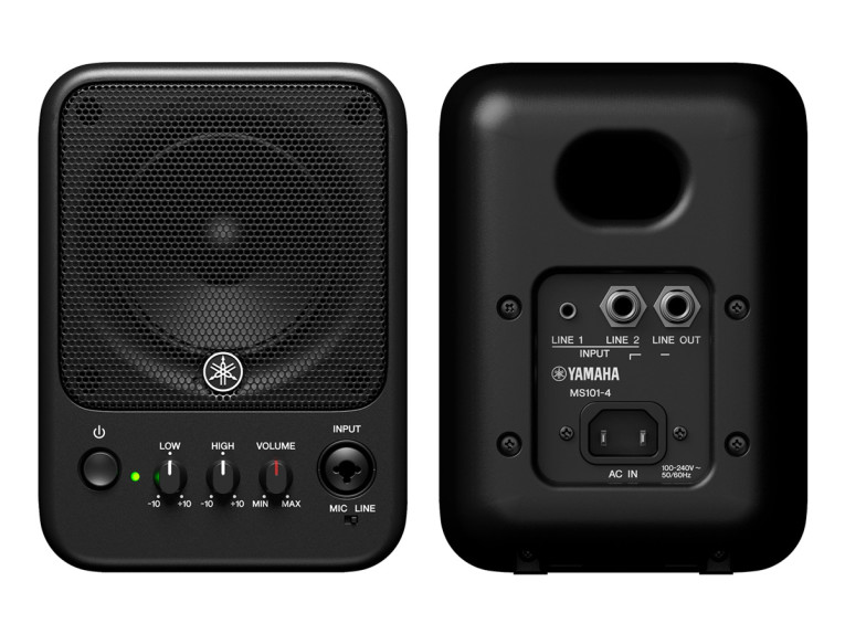 Yamaha Releases MS101-4 Compact Powered Speaker for Compact