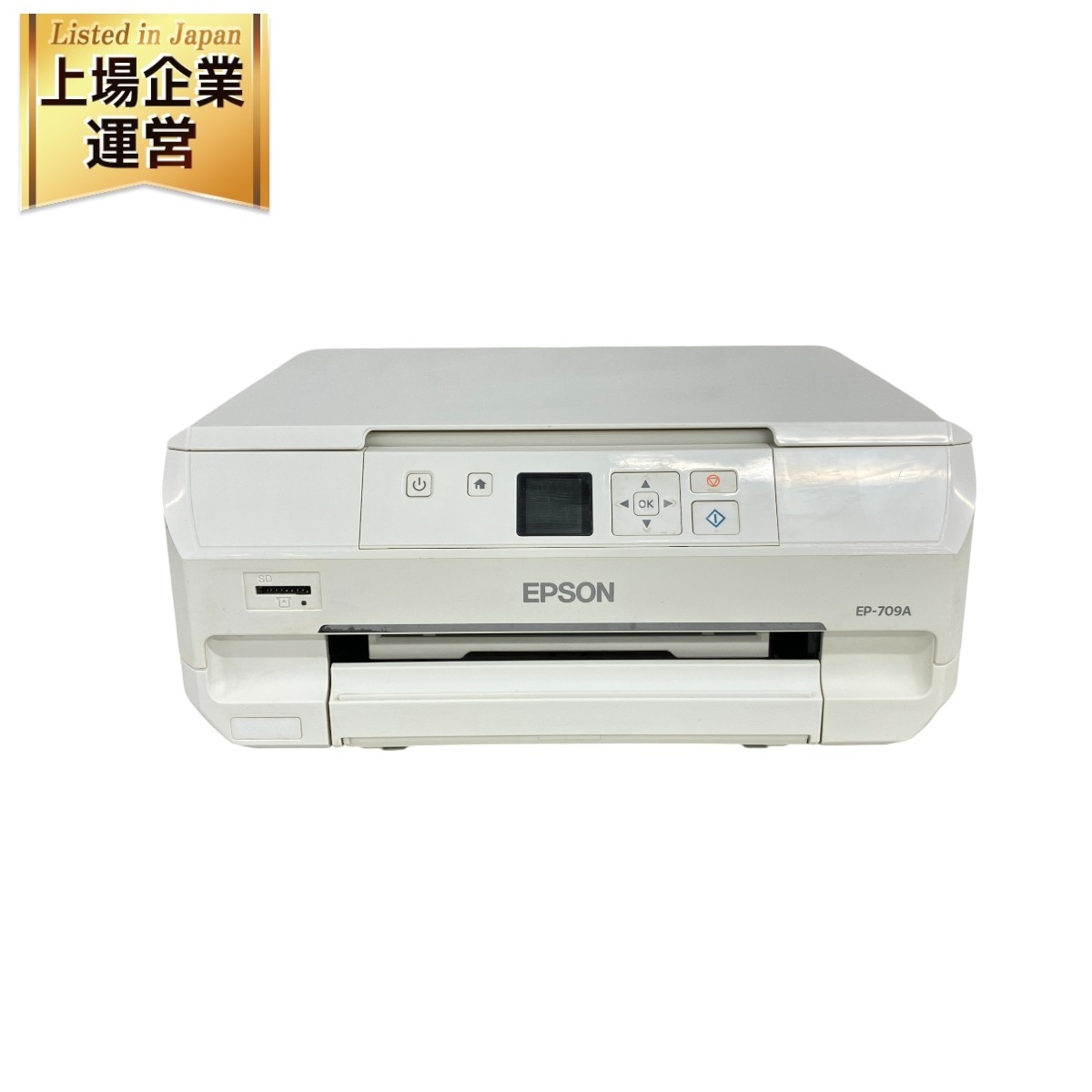 プリンター・複合機 EPSON EP-808AW EPSON カラリオ EP-808AW