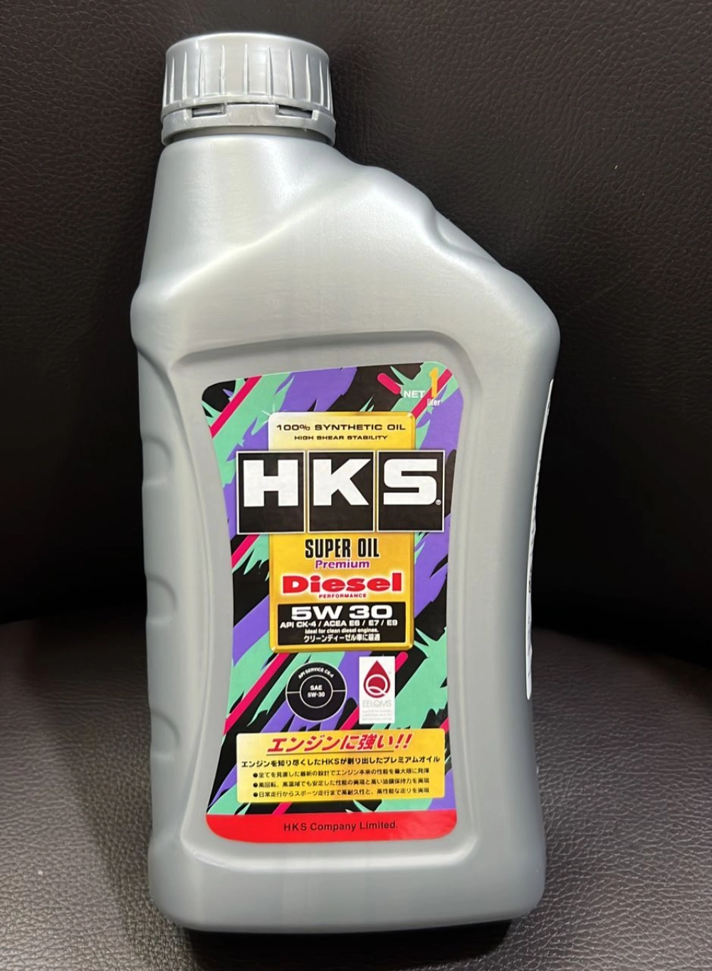HKS SUPER OIL Premium Diesel 5W-30 Selangor, Malaysia, Kuala
