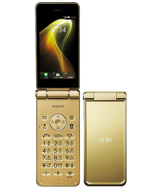 Kyoex - Shop Buy Softbank Sharp 601SH Aquos Keitai 2 Unlocked WiFi