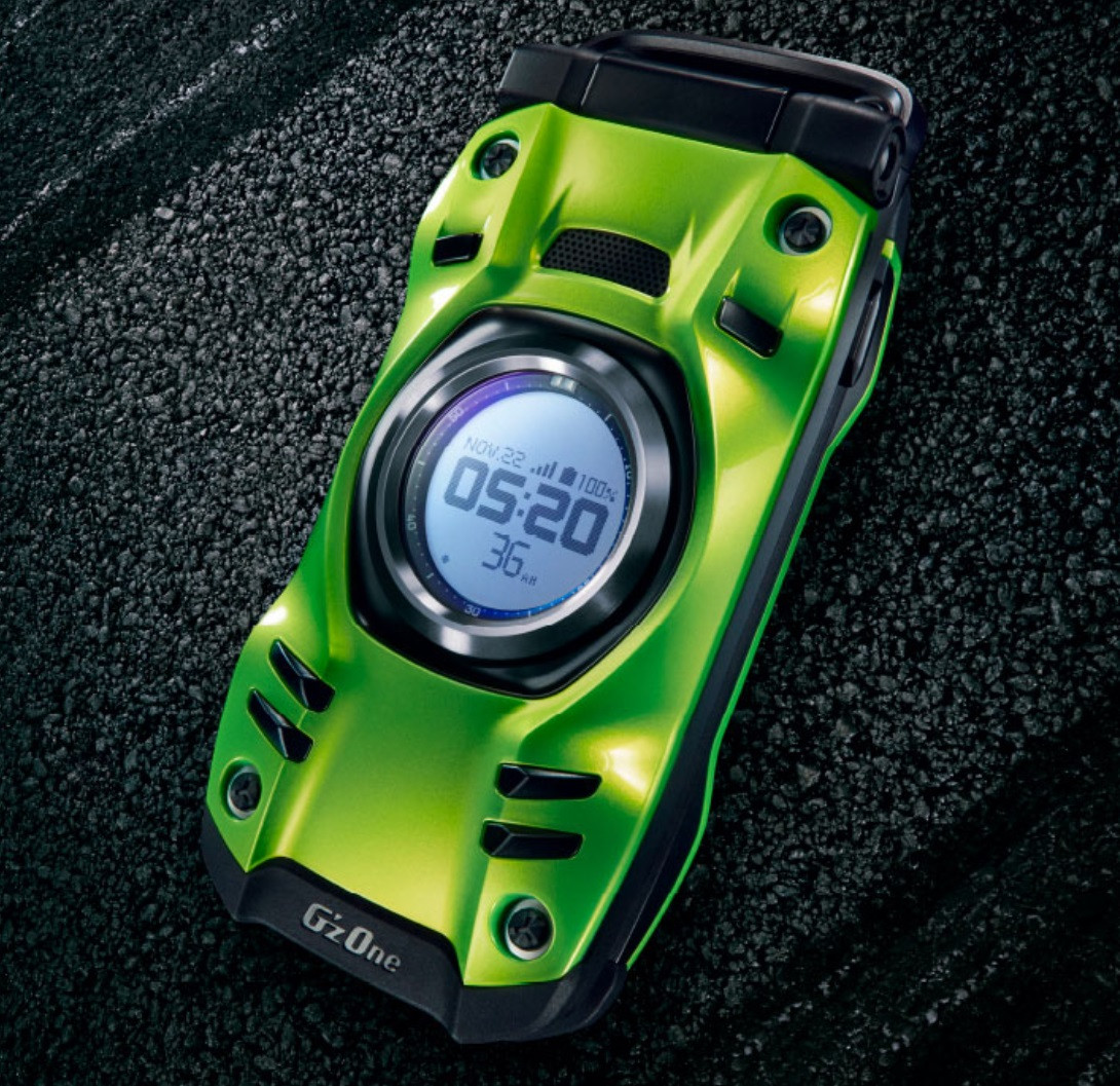 Kyoex - Shop Buy AU KDDI Kyocera KYY31 G'zOne Type-XX Tough Keitai