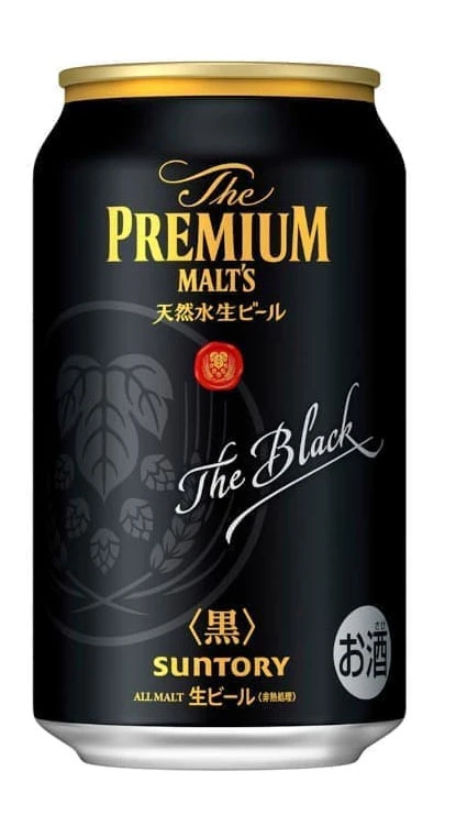 Suntiry The Premium Malt's Black Cans 350ml x 3