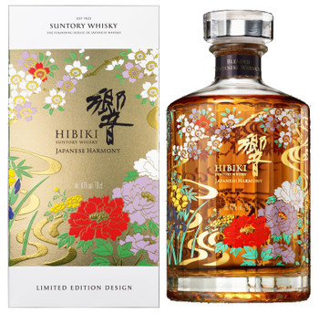 Hibiki Japanese Harmony 700ml
