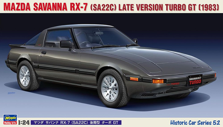 1/24 Mazda Savanna RX-7 (SA22C) Late Model Turbo GT Plastic Model