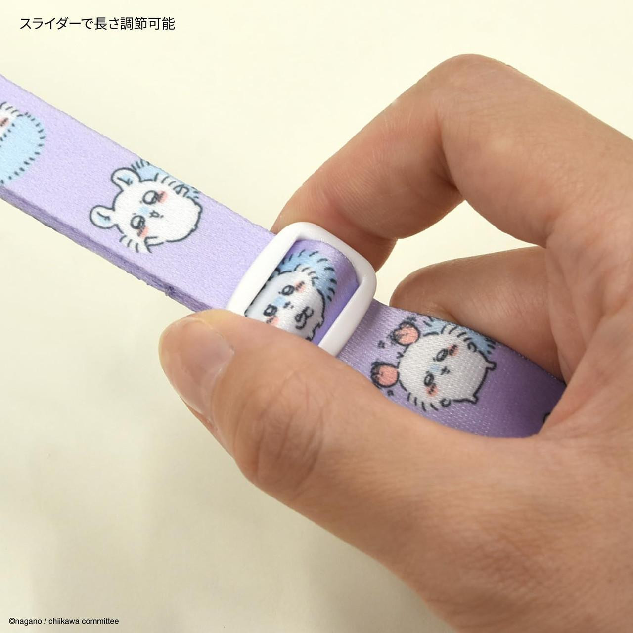 Gourmandise Chiikawa Neck Strap (Momonga)