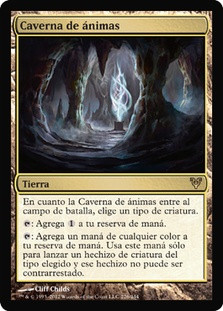 Cavern of Souls | Avacyn Restored - Korean | Star City Games