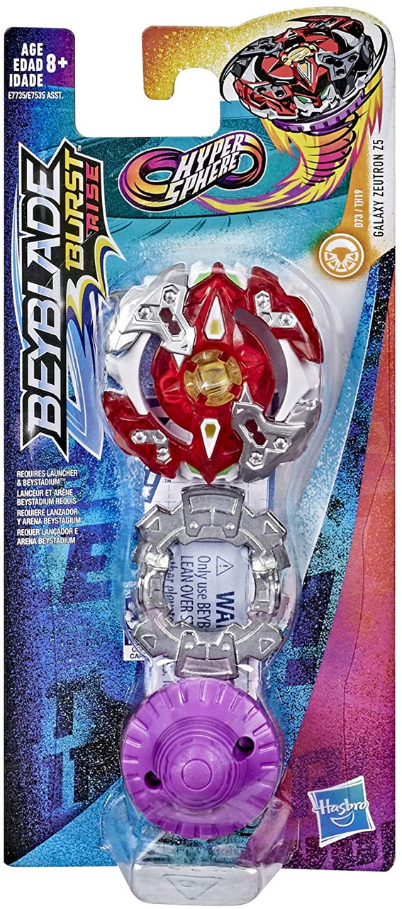 HASBRO Galaxy Zeutron Z5 Lore Revolver-H Burst Rise Hypersphere
