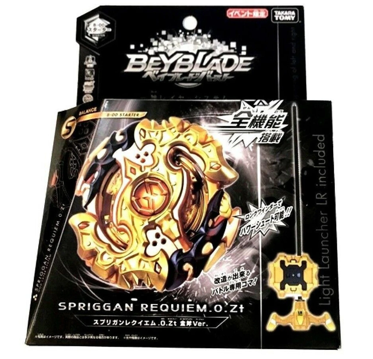 TAKARA TOMY Burst Gold Spriggan Requiem .0.Zt Limited Edition