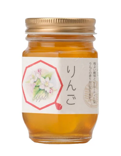 MIKAN Mandarin Orange Honey