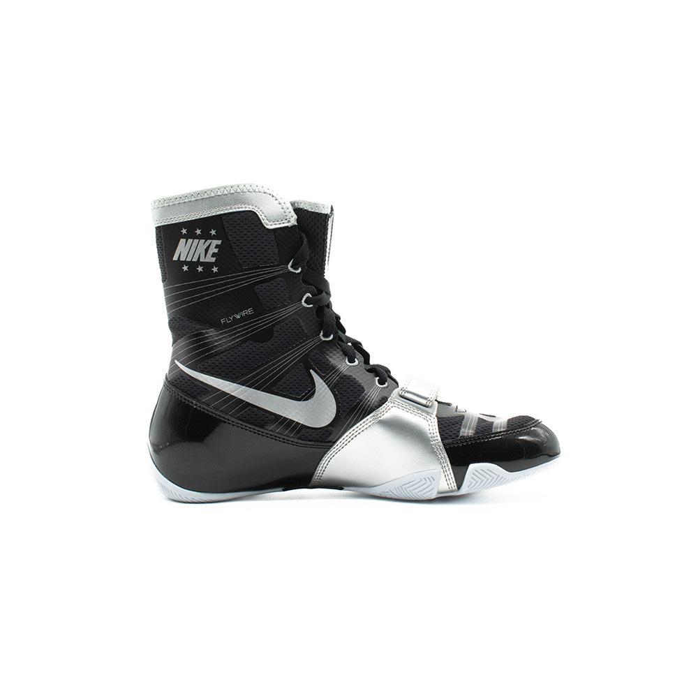Nike HyperKO Boxing Shoes