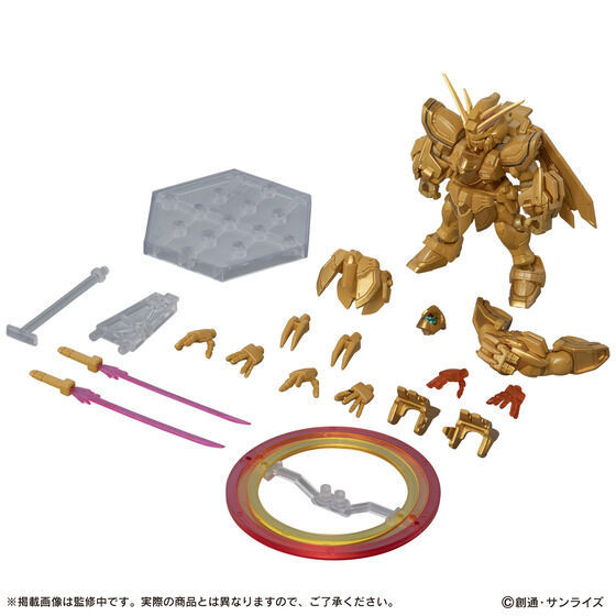 MOBILE SUIT Gundam ENSEMBLE EX53 BURNING GUNDAM Hyper Mode