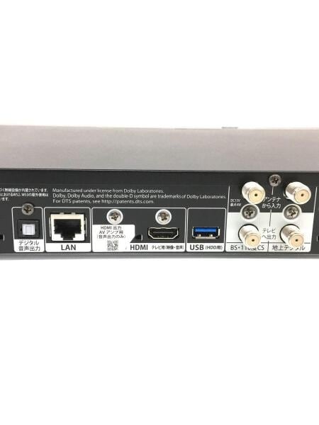 動作品 FBR-HX2000 フナイ BDレコーダー FBR-HX2000｜レコーダー