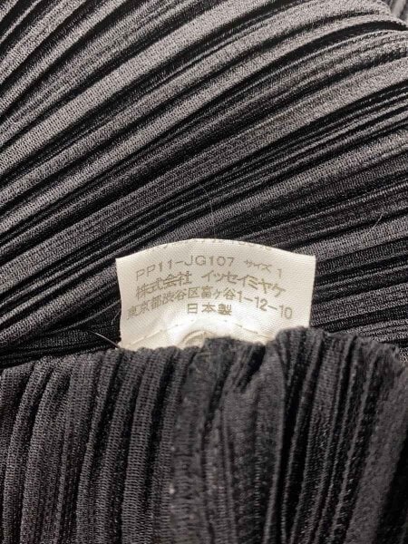 PLEATS PLEASE ISSEY MIYAKE(プリーツプリーズイッセイミヤケ
