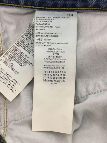 Maison Margiela(メゾンマルジェラ) / SLIP TECHNIQUE/22SS/ボトム