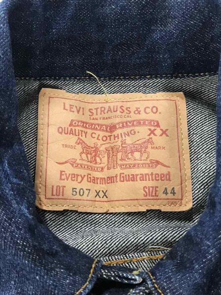 Levi's(リーバイス) / 507XX/バレンシア工場製/Gジャン/44/デニム/IDG