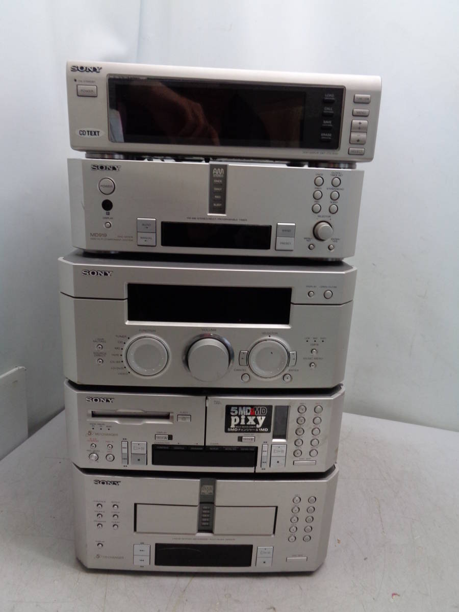 ジャンク】SONY DHC-MD919 Pixy システムコンポ② SONY DHC-MD919 Pixy
