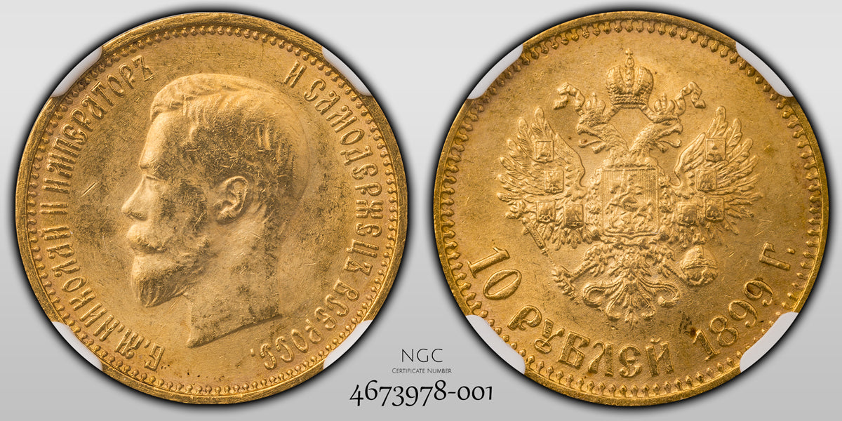 Russia Gold 10 Roubles 1899 AR