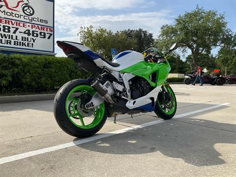 Used 2024 Kawasaki Ninja ZX-6R ABS KRT Edition, Melbourne FL