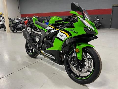 2025 Kawasaki Ninja ZX-6R KRT Edition Motorcycles Brilliant Ohio