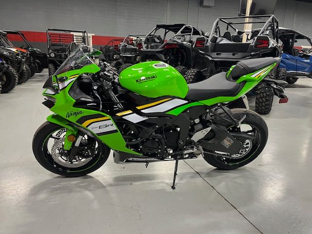 2025 Kawasaki Ninja ZX-6R KRT Edition Motorcycles Brilliant Ohio