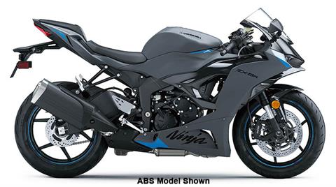 New 2025 Kawasaki Ninja ZX-6R KRT Edition ABS, Jasper TN | Specs