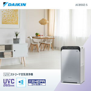 J157 SHARP 加湿空気清浄機 KI-UX70-W（ホワイト系）【シャープ 電化