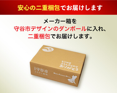 アサヒスーパードライ 生ジョッキ缶 340ml缶 24本 フルオープン ダブル
