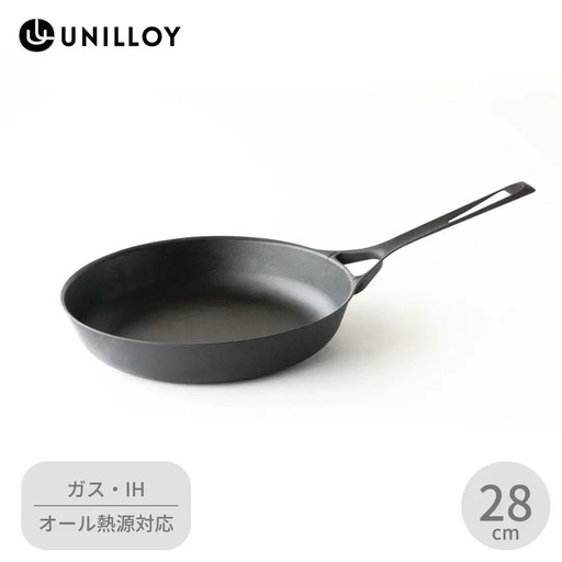 鋳物 フライパン 28cm ユニロイ IH対応フライパン 軽量 鉄 燕三条製