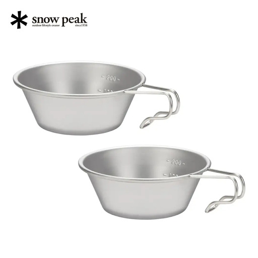 スノーピーク ステンレスシェラカップ 2個セット E-203 (Snow Peak