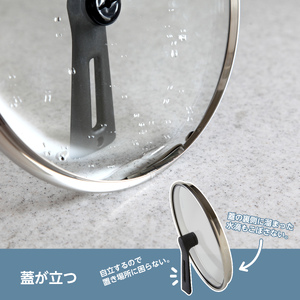 RHF-501 レミパンワイド (28cm) ホワイト【 フライパン 深型 IH対応 蓋