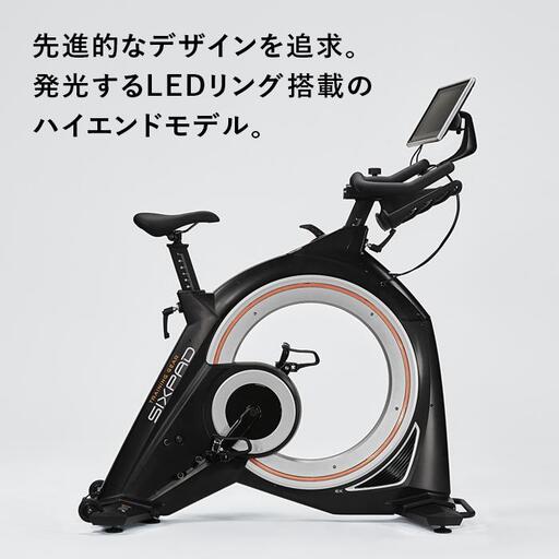 SIXPAD The Bike EX 家電 人気 シックスパッド バイク | 愛知県名古屋