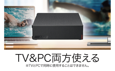 BUFFALO 外付けハードディスク 8TB 外付け HDD 録画用外付けHDD 録画用