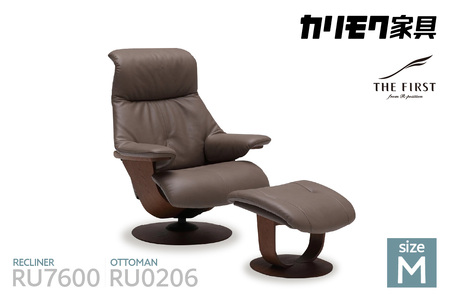 カリモク家具】 リクライナー＆オットマンD【RU7600・RU0206】 | 愛知