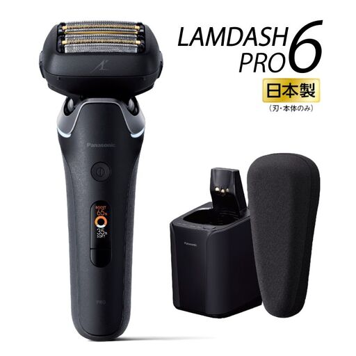 パナソニック 電気シェーバー ラムダッシュPRO6枚刃 ES-L690U