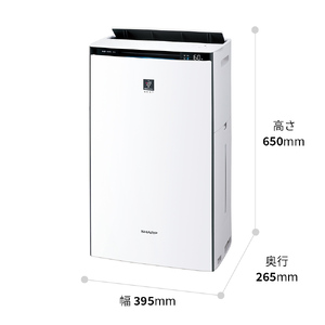 J157 SHARP 加湿空気清浄機 KI-UX70-W（ホワイト系）【シャープ 電化
