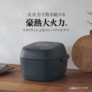 象印 圧力IH炊飯ジャー 5.5合炊き ( 炊飯器 ) 「 豪熱大火力 」 NWBB10