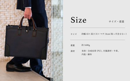 豊岡鞄 craftsmanship サフィアーノ 2ルームビジネス ネイビー 777315