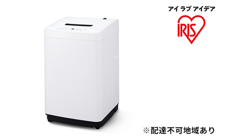洗濯機 全自動 全自動洗濯機 5.0kg 5キロ IAW-T504 縦型 小型