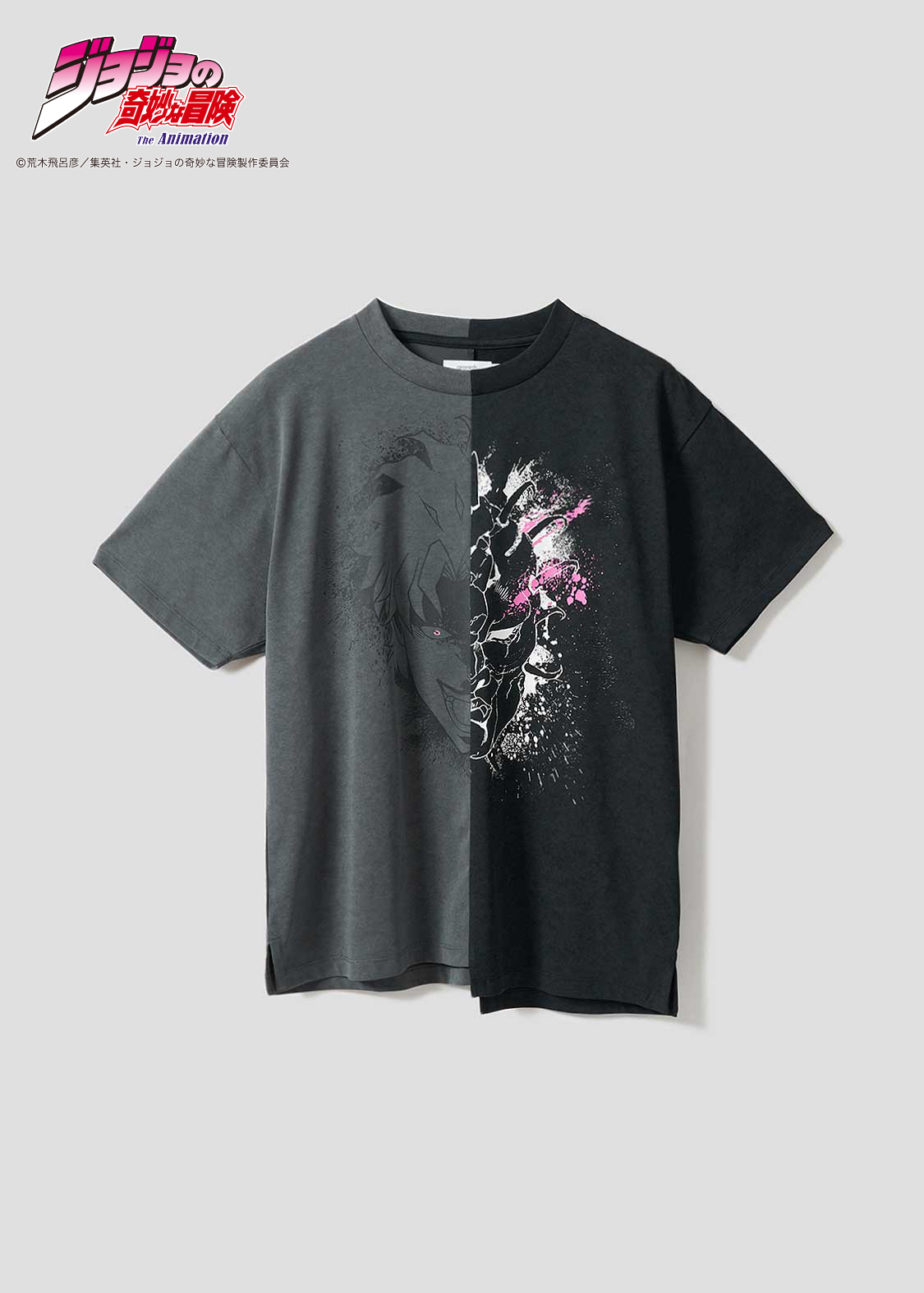 俺は人間をやめるぞ！｜ビッグシルエットTシャツ｜ユニセックス