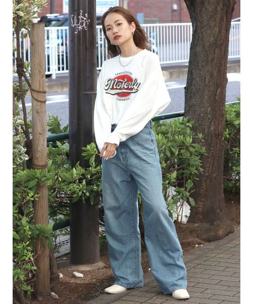Ungrid（アングリッド）の「ハイウエストオーガニックコットンルーズ