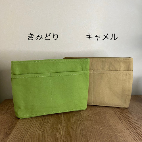 受注生産サイズオーダーOK】シンプル バッグインバッグ 11号帆布 L