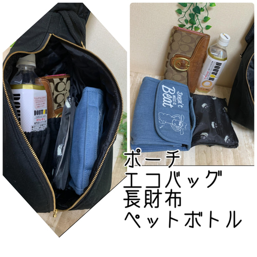 リアルなデニム柄 しずく型 ワンショルダーバック ボディーバック 通院