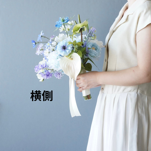 ブーケ アーティフィシャルフラワー 造花ウェディングブーケ 紫陽花